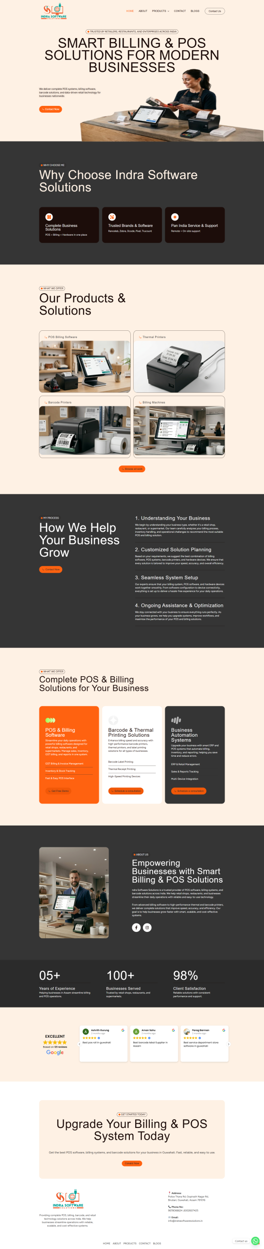 Indra Softwares Solutions screenshot