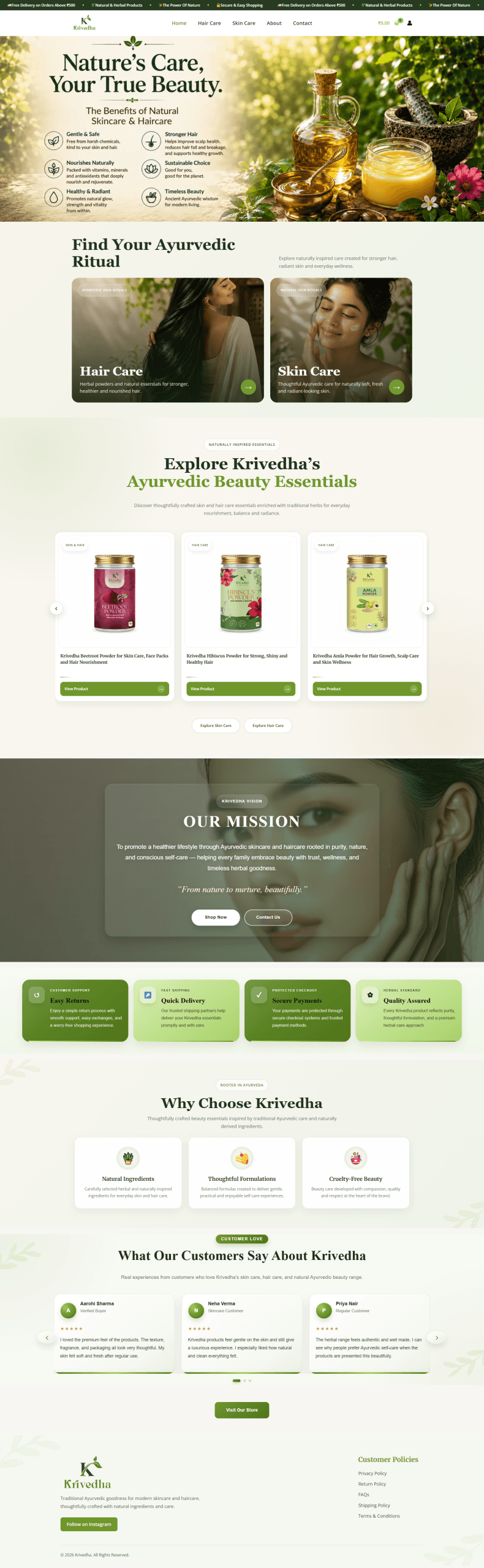 Krivedha screenshot
